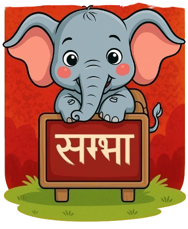 Robotics Program - Building and programming robots